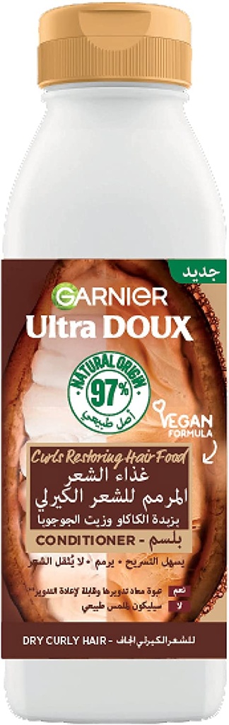 Garnier Ultra Doux Cocoa Butter Hair Food Conditioner For Dry Curly Hair 350ml