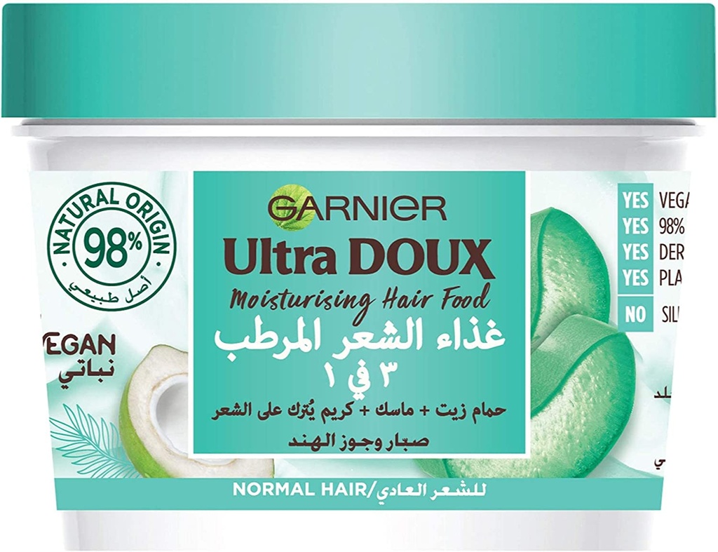Garnier Ultra Doux Moisturising Aloe Vera 3-in-1 Hair Food For Normal Hair 390 Ml