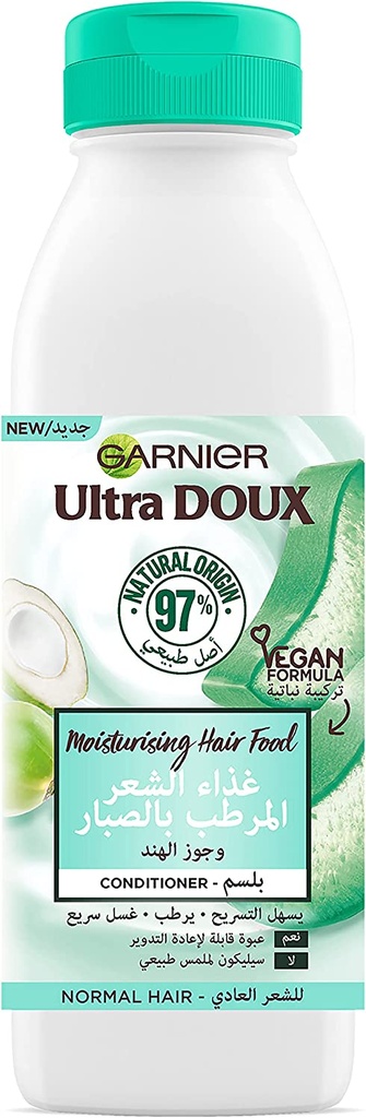 Garnier Ultra Doux Moisturising Aloe Vera Hair Food Conditioner For Normal Hair 350 Ml