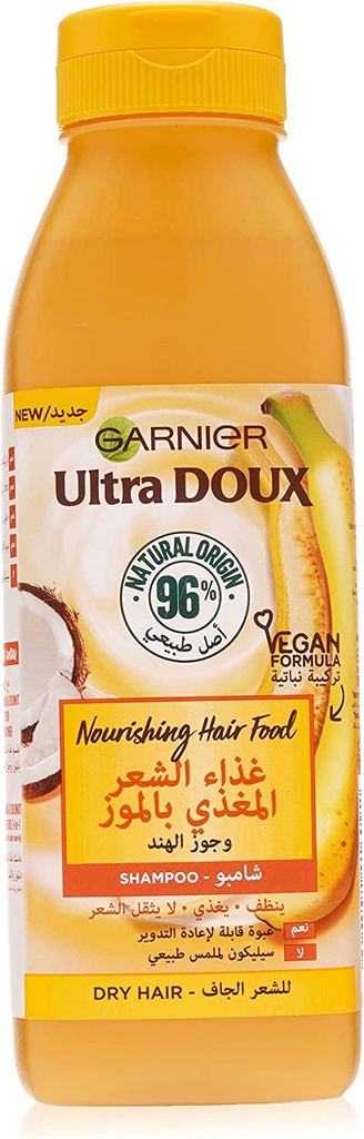 Garnier Ultra Doux Nourishing Banana Hair Food Shampoo For Dry Hair 350 Ml
