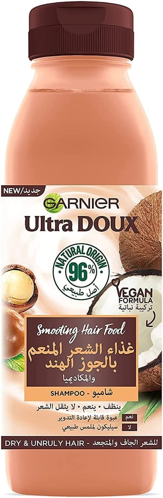 Garnier Ultra Doux Smoothing Coconut Hair Food Shampoo For Dry And Frizzy Hair 350 Ml