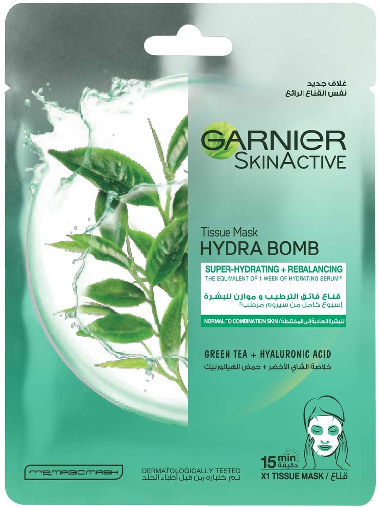 Garnier Skinactive Green Tea Hydrating Face Tissue Mask For Normal To Oily Skin 28g