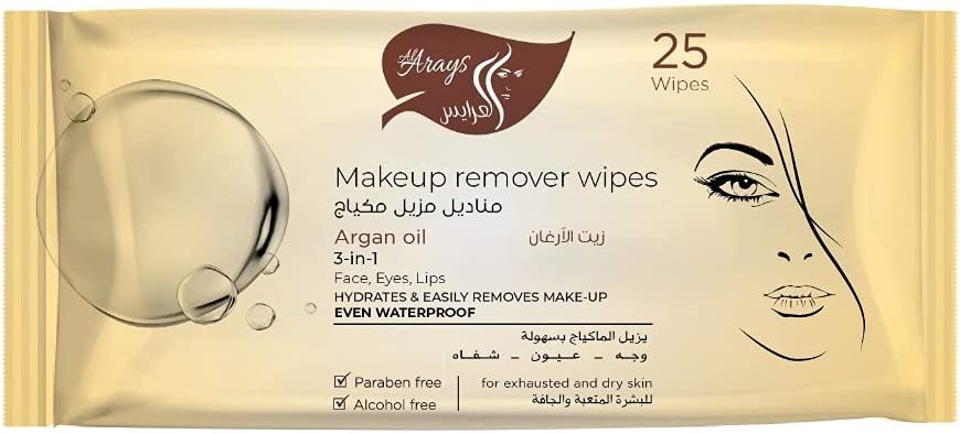 Al Arays Makeup Remover Wipes 25 Sheets Argan Oil
