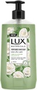 Lux Botanicals Skin Detox Camellia & Aloe Vera Hand Wash250 Ml