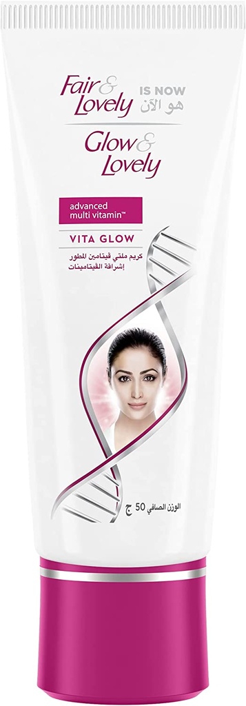 Glow & Lovely Formerly Fair & Lovely Face Cream With Vita Glow Advanced Multi Vitamin For Glowing Skin 50g