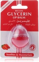 Becom Glycerin Lip Balm Strawberry 10g