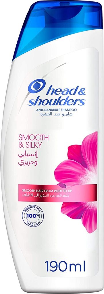 Head & Schoolers Shampoo 200 Ml 2 In 1 Vital And Free