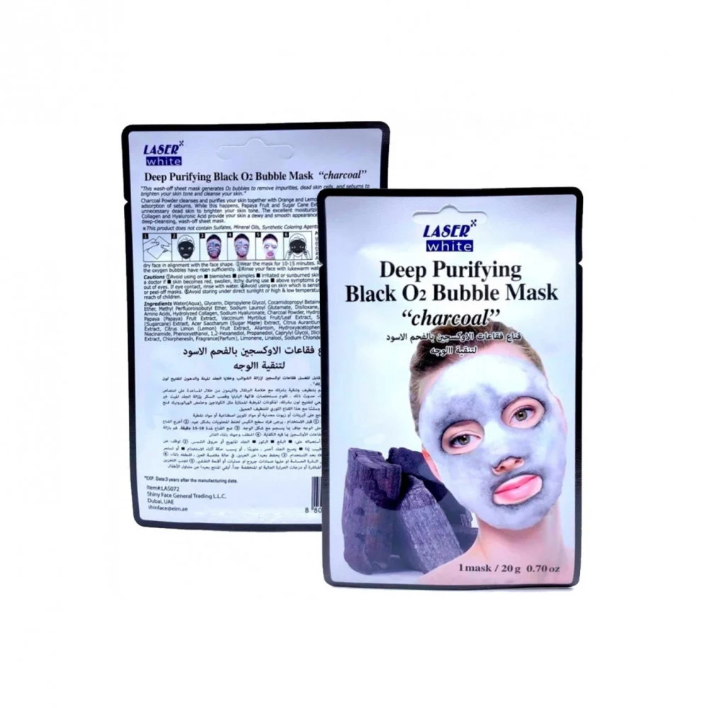 Laser White Deep Purifying Black O2 Bubble Charcoal Mask 20 G