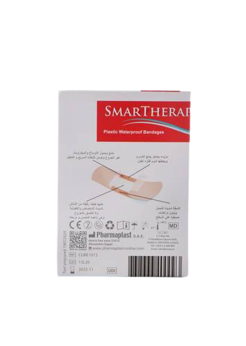 Smart Therapy Plastic Band One Size 50 Pieces