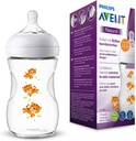 Philips - Avent Natural Baby Bottle Pack Of 1