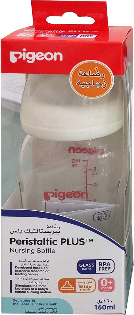 Pigeon Glass Nursing Bottle Wide Neck 160ml