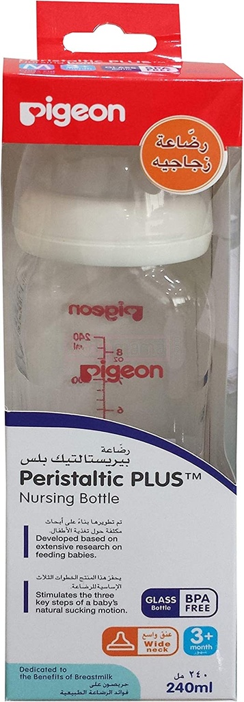 Pigeon 00878 Glass Wide Neck Feeding Bottle 240 Ml