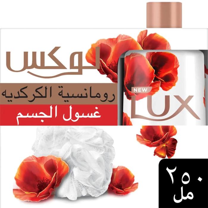 Lux Perfumed Body Wash With Loofah Romantic Hibiscus For 24 Hours Long Lasting Fragrance 250ml