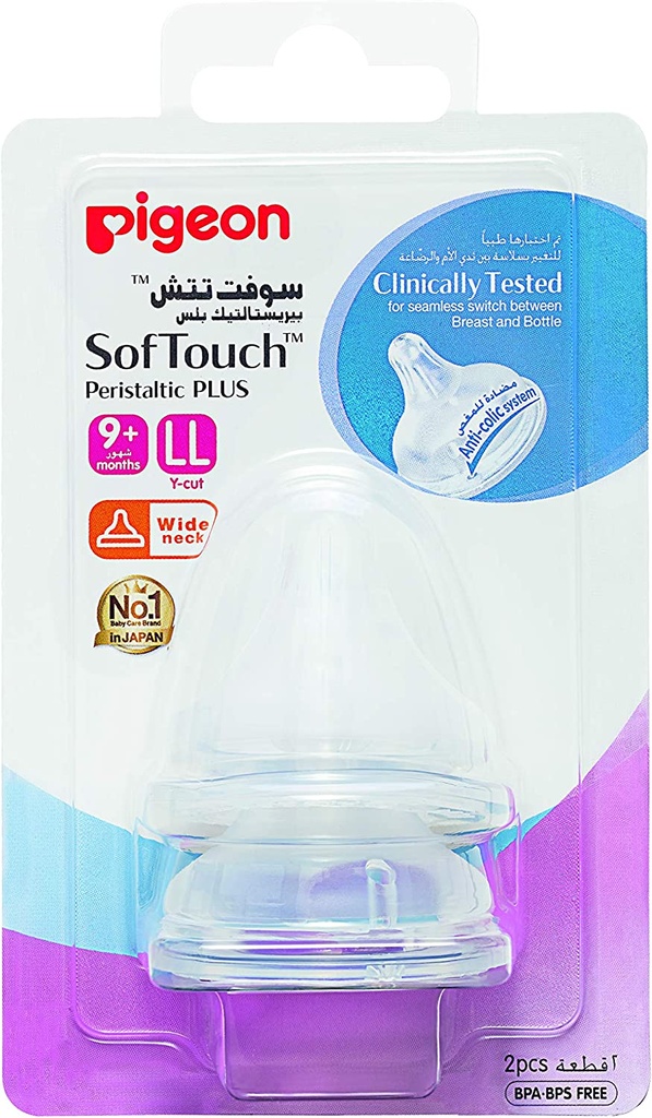 Pigeon Softouch Peristaltic Plus Nipple Li - 2 Pieces