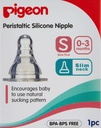 Pigeon Peristaltic Silicon Nipple Slim Neck Small 1pc Box 17346