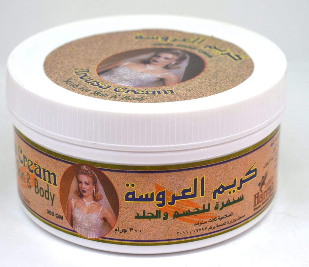 Arousa Scrub Cream For Skin & Body 300 Gm