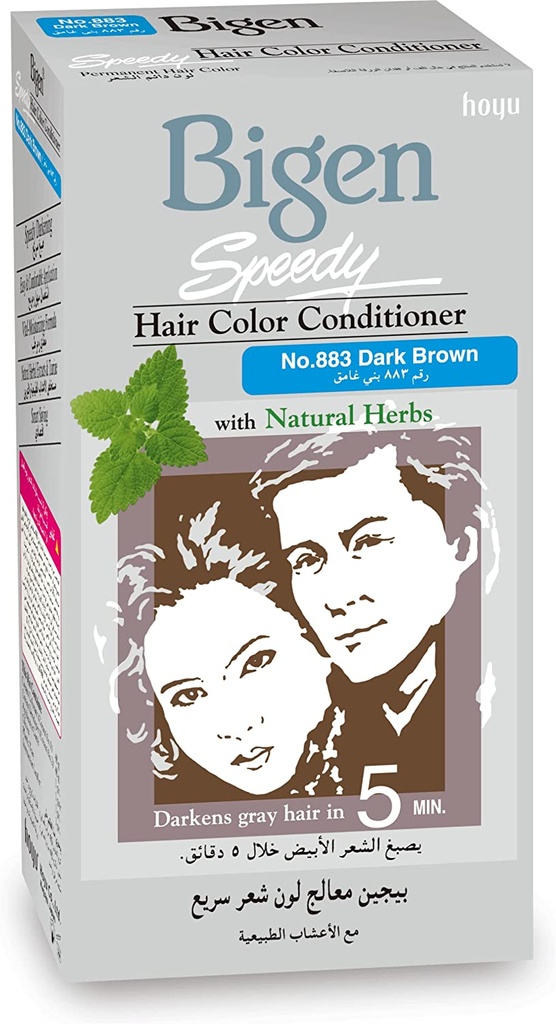 Bigen Speedy Hair Color Conditioner - Dark Brown No. 883