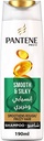 Pantene Smooth And Silky Hair Shampoo 190 Ml