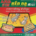 Ars Rat Glue 100 G