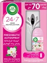 Air Wick Freshmatic Freshner Autospray Kit (1 Gadget 1 Refill And 1 Aa Battery) Cherry Blossom 250 Ml - White
