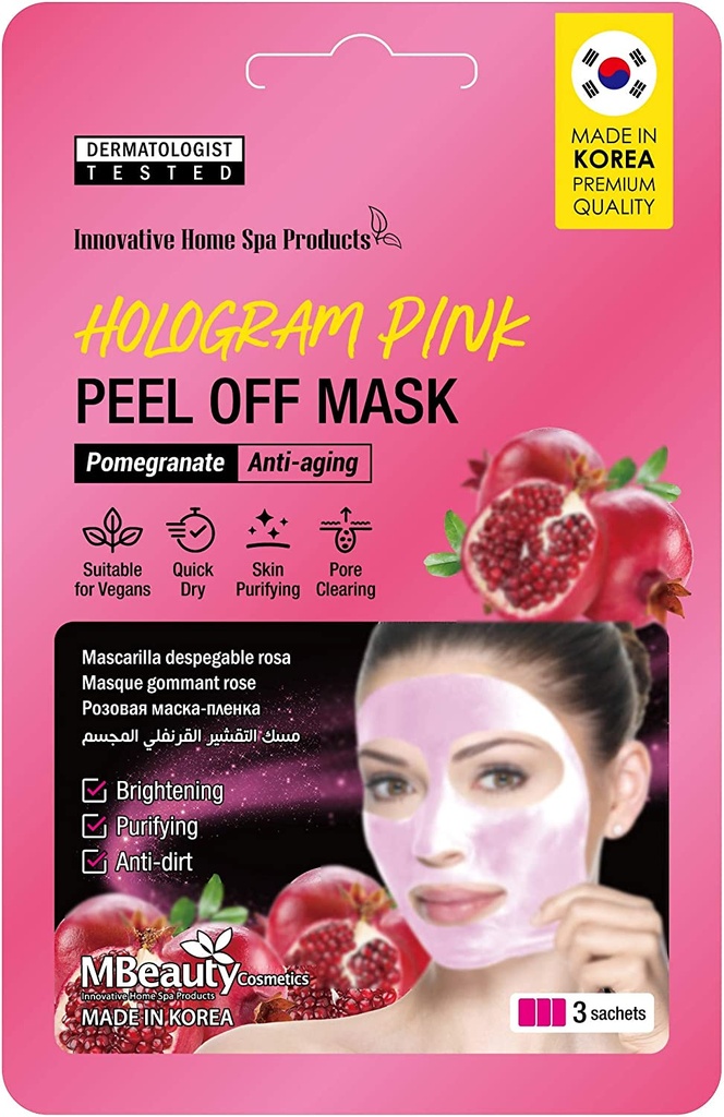 Mbeauty Hologram Pink Peel Off Mask 7g X 3 Sheets