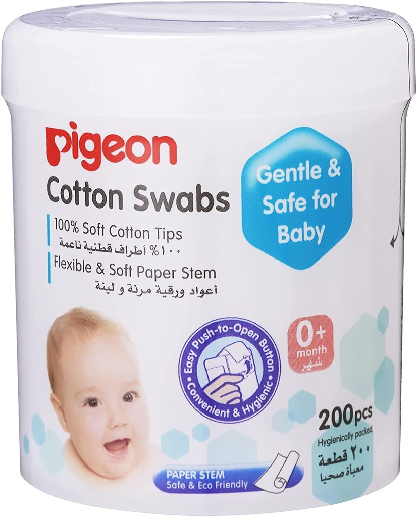 Pigeon Cotton Swabs 200 Pcs