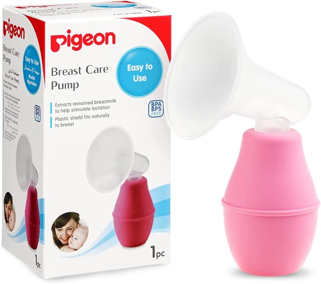 Pigeon Breast Pump Plastic