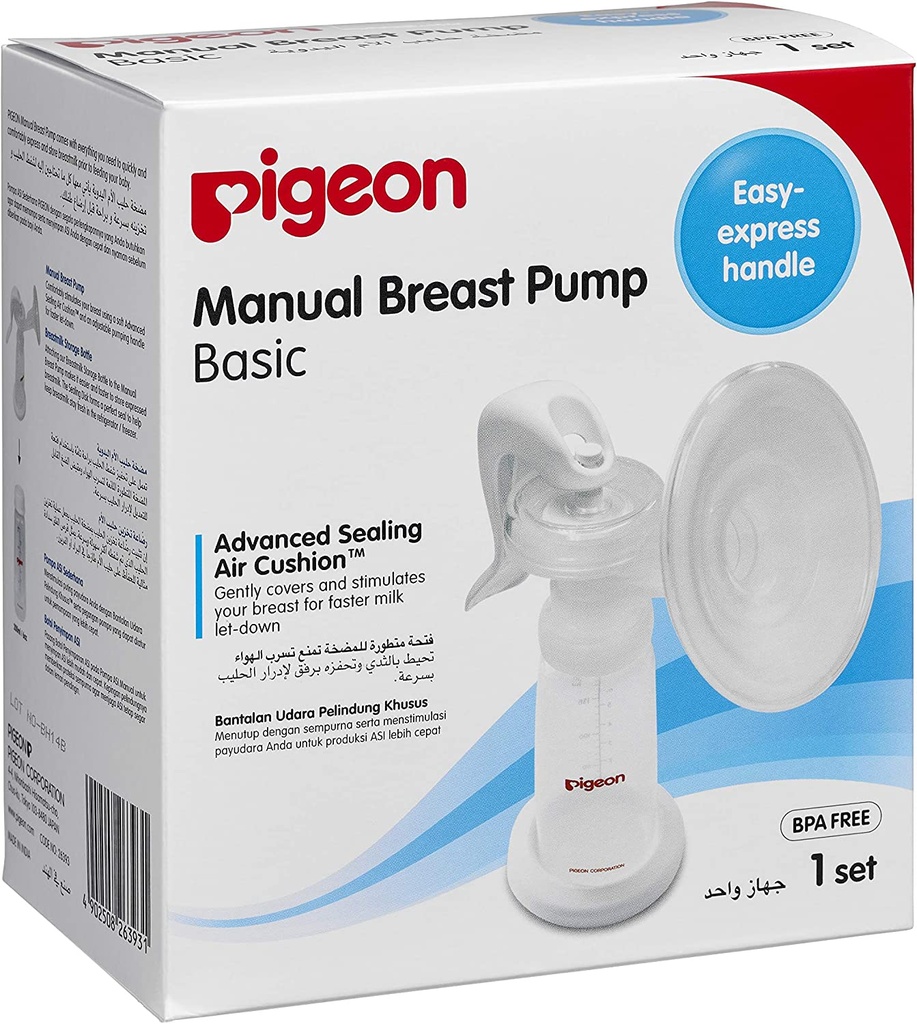 Pigeon Handmade Mother Milk Pump Pesque No. 26393