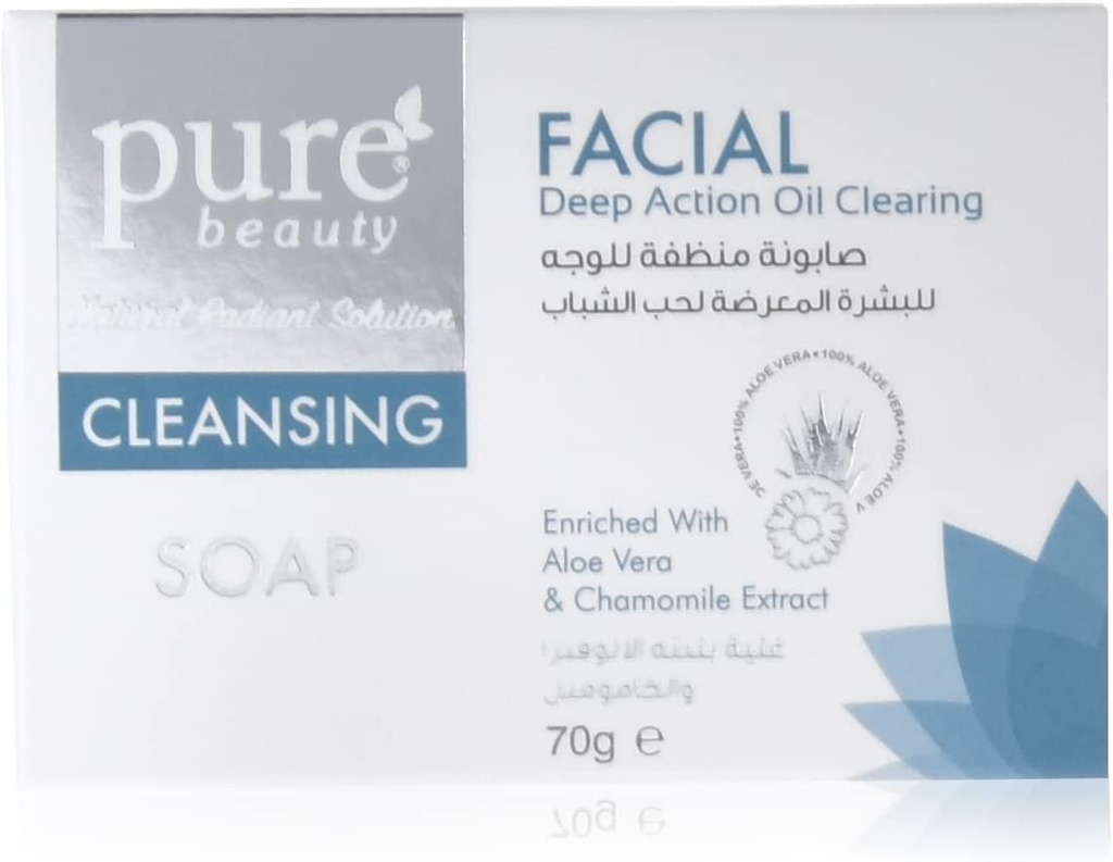 Pure Beauty Soap Cleaner For The Face Exposed To Young People 70 G