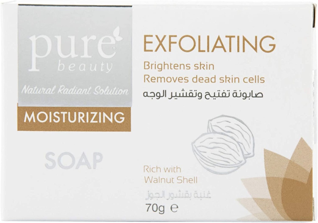 Pure Beauty Exfoliating Moisturizing Soap - 70 G Pb-016