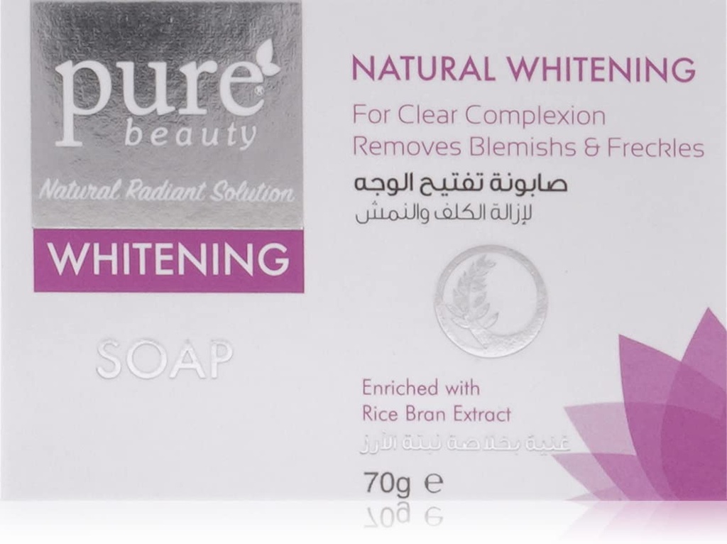 Pure Beauty Soap Lightening Face To Remove The Costs And The 70 G