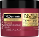 Tresemme Hair Mask Keratin Smooth 180ml