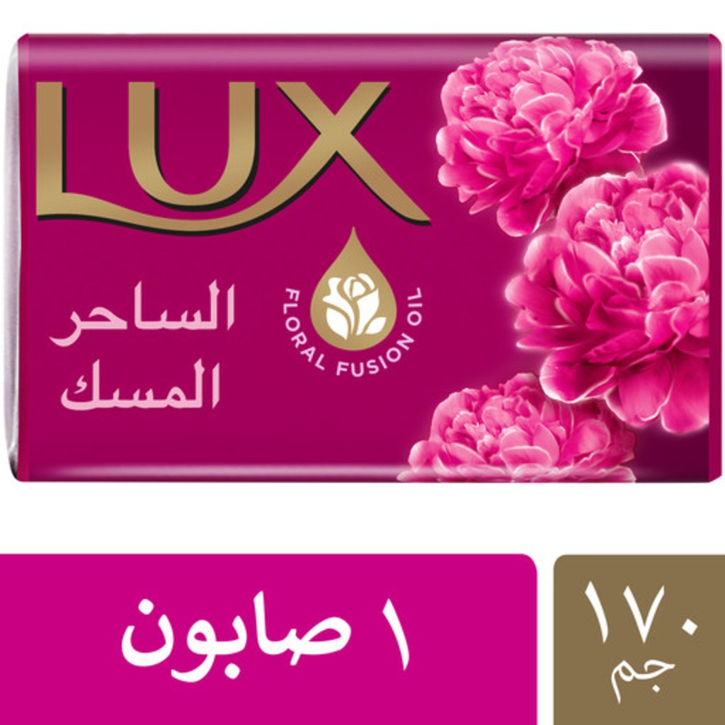 Lux Tempting Musk Bar Soap