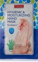 Purederm Hygenic And Moisturuzing Hand Mask