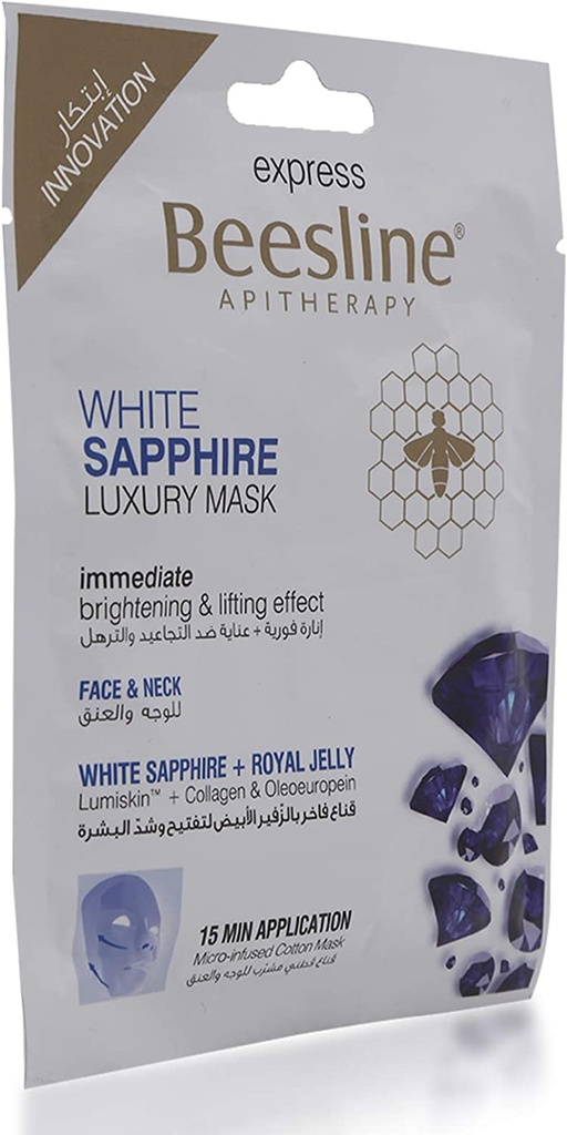 Beesline White Sapphire Luxury Mask