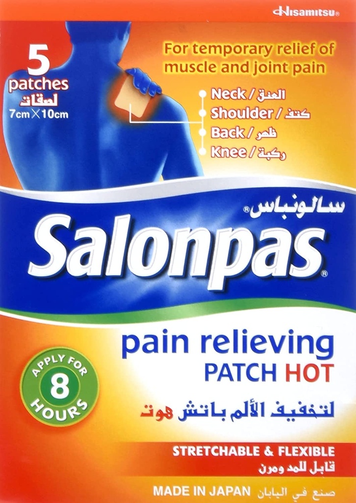 Salonpas Pain Relife Path Hot Red 5 Path 7 X 10 Cm