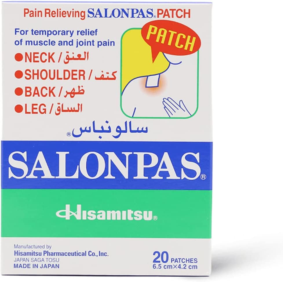 SalonPass Pain Patch Small 20 Pieces