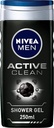 Nivea Men 3in1 Shower Gel Body Wash Active Clean Charcoal Woody Scent 250ml