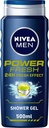 Nivea Men Shower Gel Energy 500 Ml Art.80786