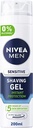 Nivea Men Shaving Gel Sensitive Chamomile & Hamamelis 200ml