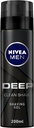 Nivea Men Shaving Gel Deep Clean Shave Antibacterial Black Carbon 200ml