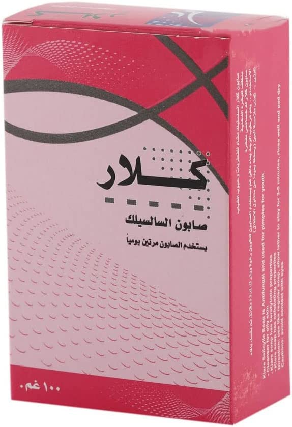 Klare Pure Salicylic Soap 100 G