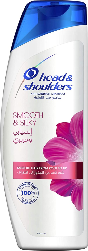 Head & Shoulders Shampoo Smooth Silky 600 Ml