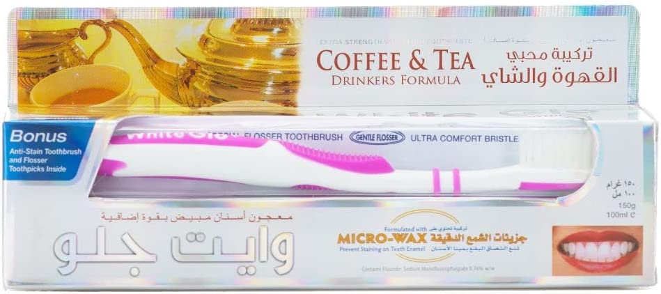 White Glo Whitening Toothpaste With Coffee And Tea Drinkers Formula 100 Ml