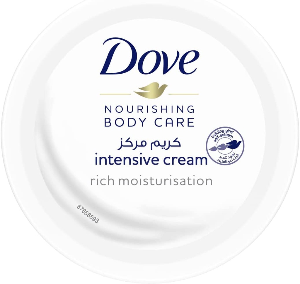 Dove Body Cream Intensive 75ml