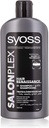 Syoss Shampoo For Damaged Hair - 500 Ml