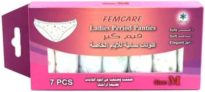 Femcare Ladies Period Panties Medium 7 Pieces