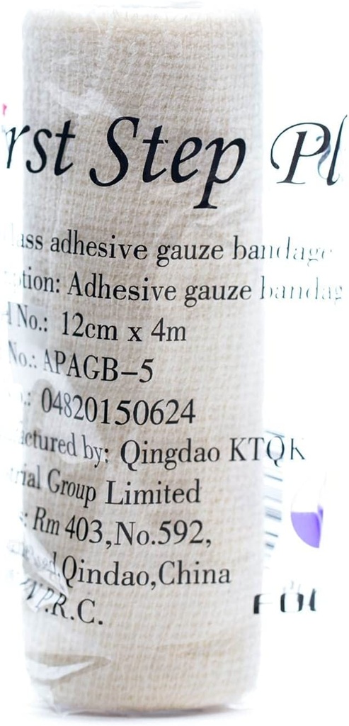 First Step Adhesive Gauze Bandage Roll 4 Meter Length X 12 Cm Width