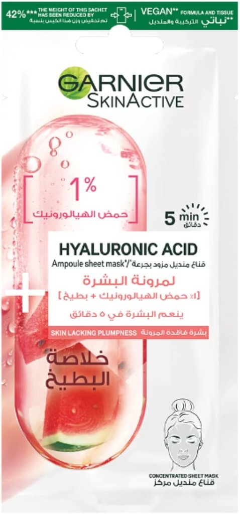 Garnier Skinactive Tissue Mask Ampoule 1% Hyaluronic Acid X Watermelon