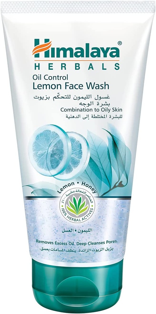 Himalaya Oil Control Lemon Face Wash 150ml